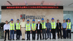 中国有色金属加工工业协会领导来访澳美！